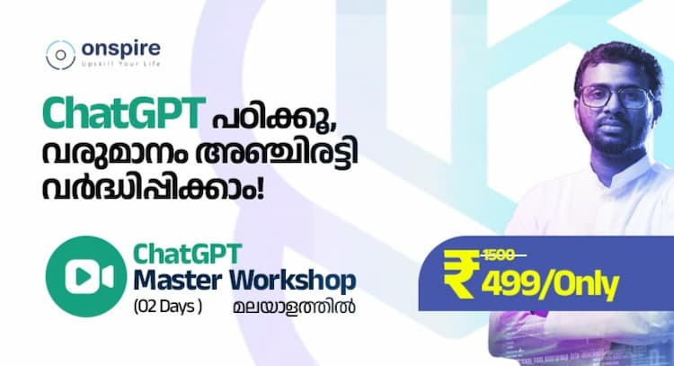 course | Advanced ChatGPT Master Workshop in Malayalam